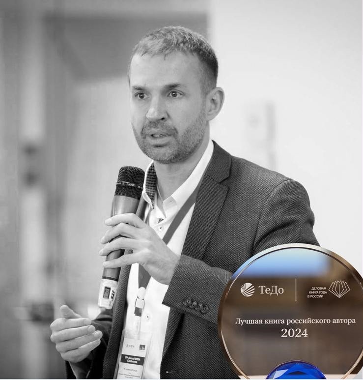 Андрей Коляда, ректор EMAS. Фото автора