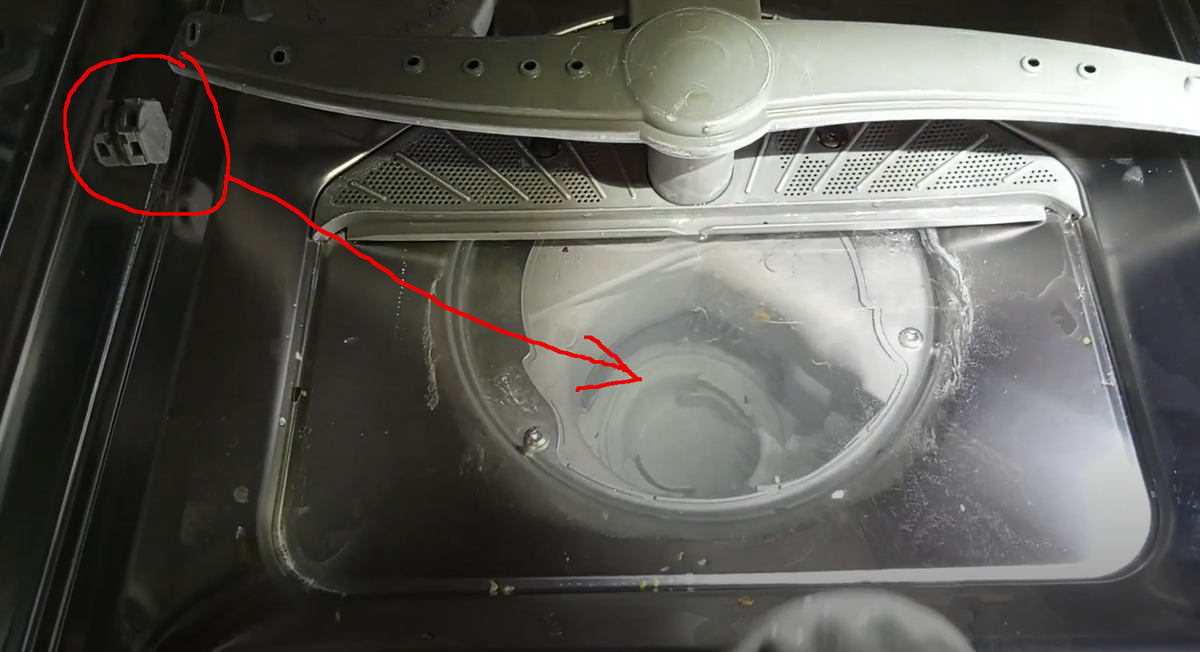 Вот эта фигулька влияла на сушку, воду и недомыв.