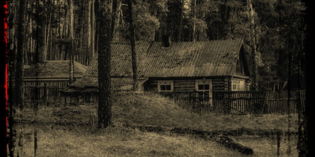 Удачный коп. Часть 3