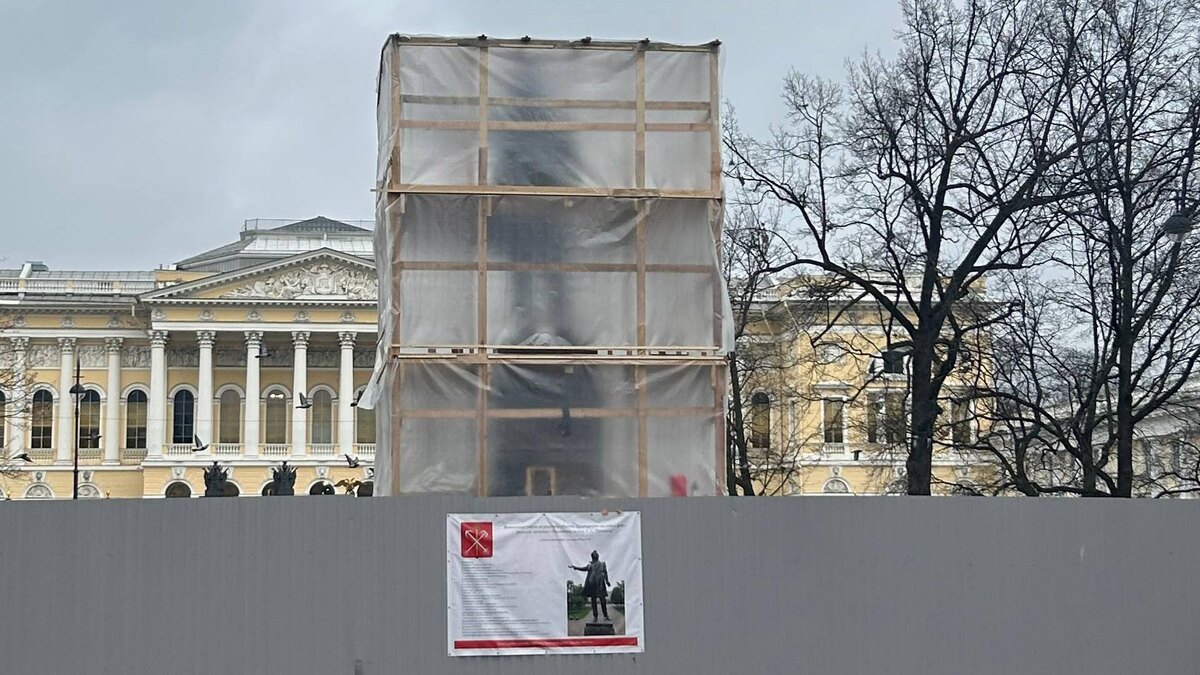    Фото: t.me/gmgs_ru