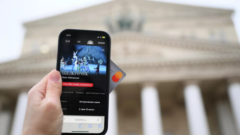   РИА Новости