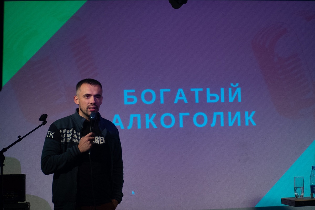 Фото из личного архива Владимира Фомина