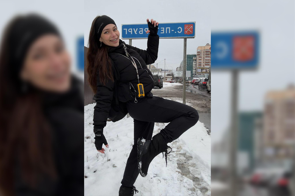 Фото: личный архив героини публикации / «Петербургский дневник»