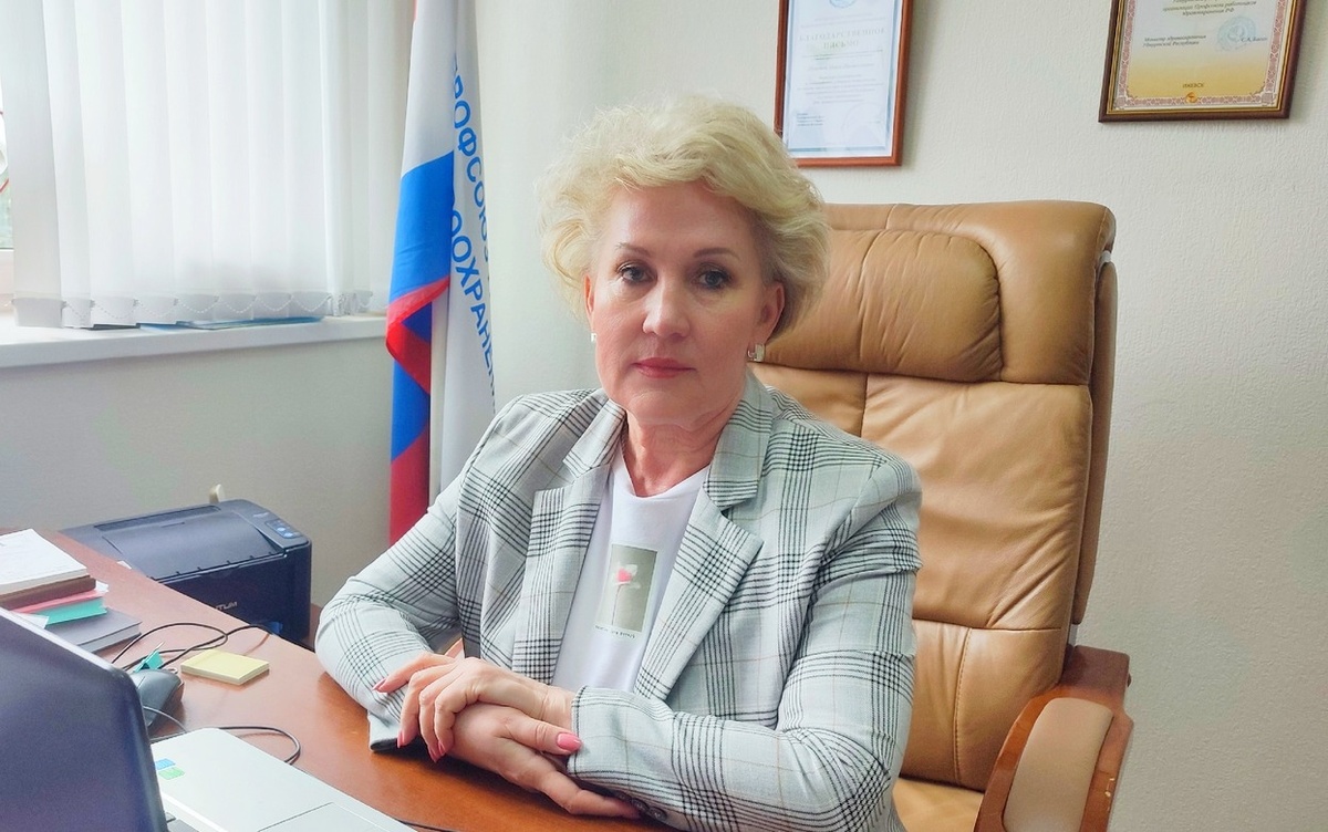    Председатель сменился в Федерации профсоюзов Удмуртии