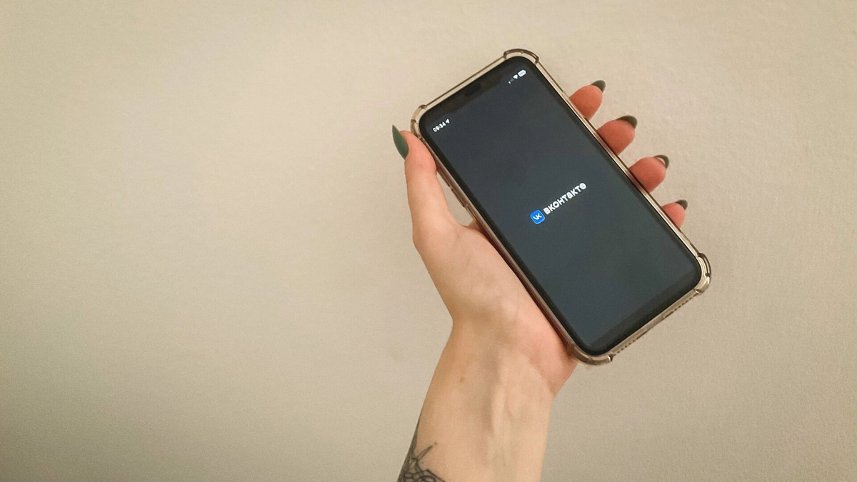 Фото: 1MI. «Белый список» сайтов расширяется
