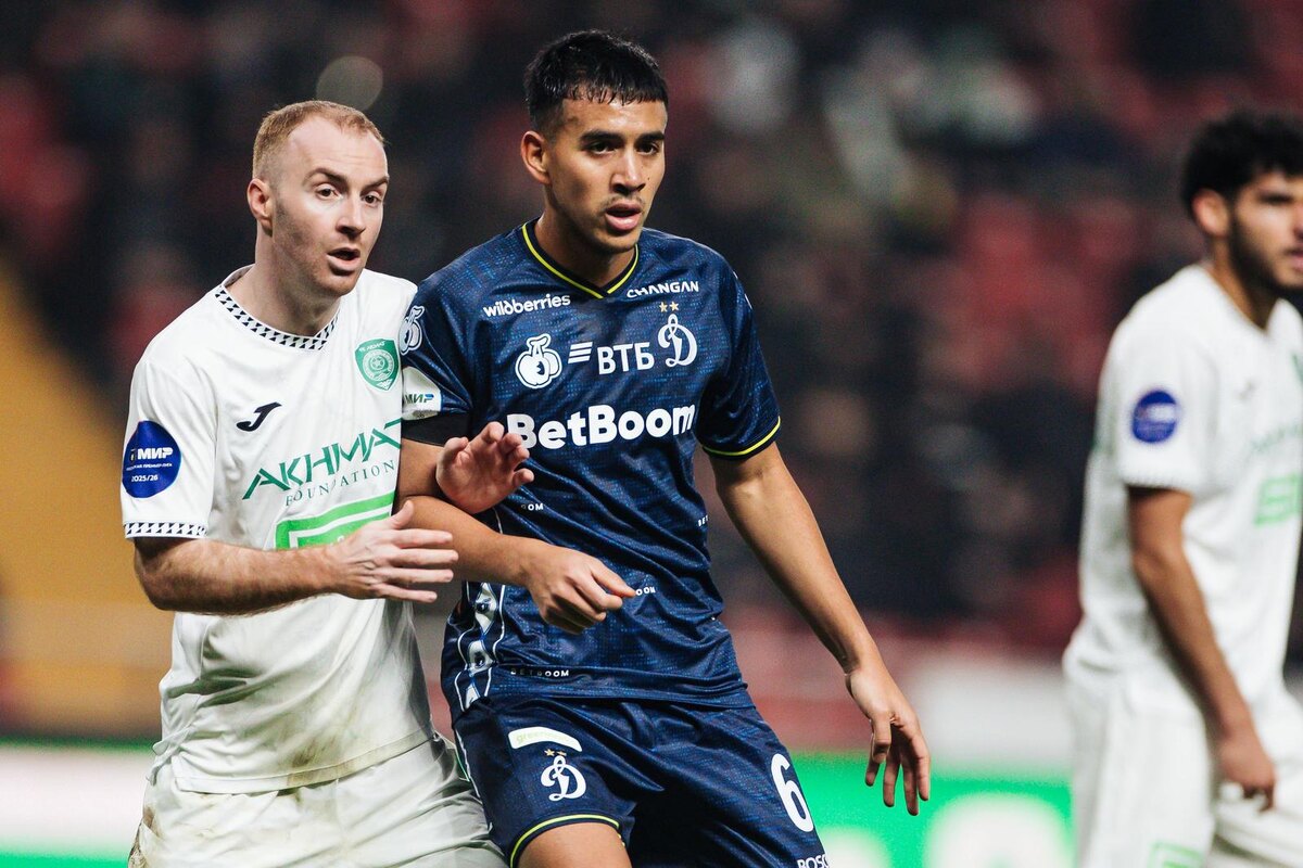 Мирослав Богосавац и Роберто Фернандес