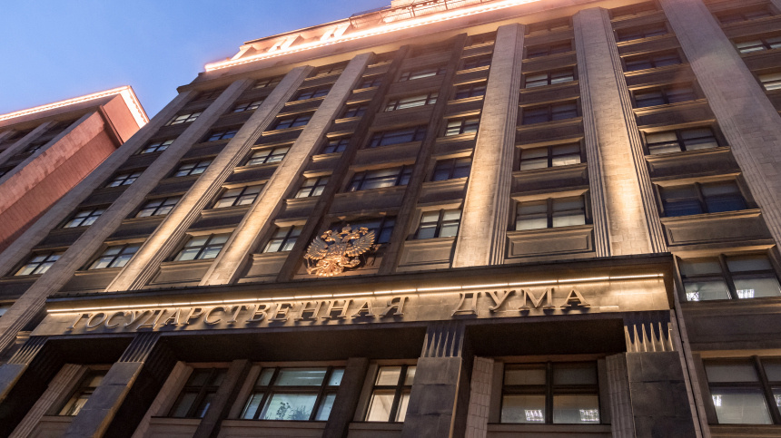    Фото: ИЗВЕСТИЯ/Константин Кокошкин