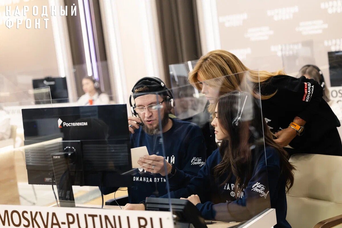    Народный фронт раскрыл большую работу по подготовке прямой линии президента РФ с россиянами