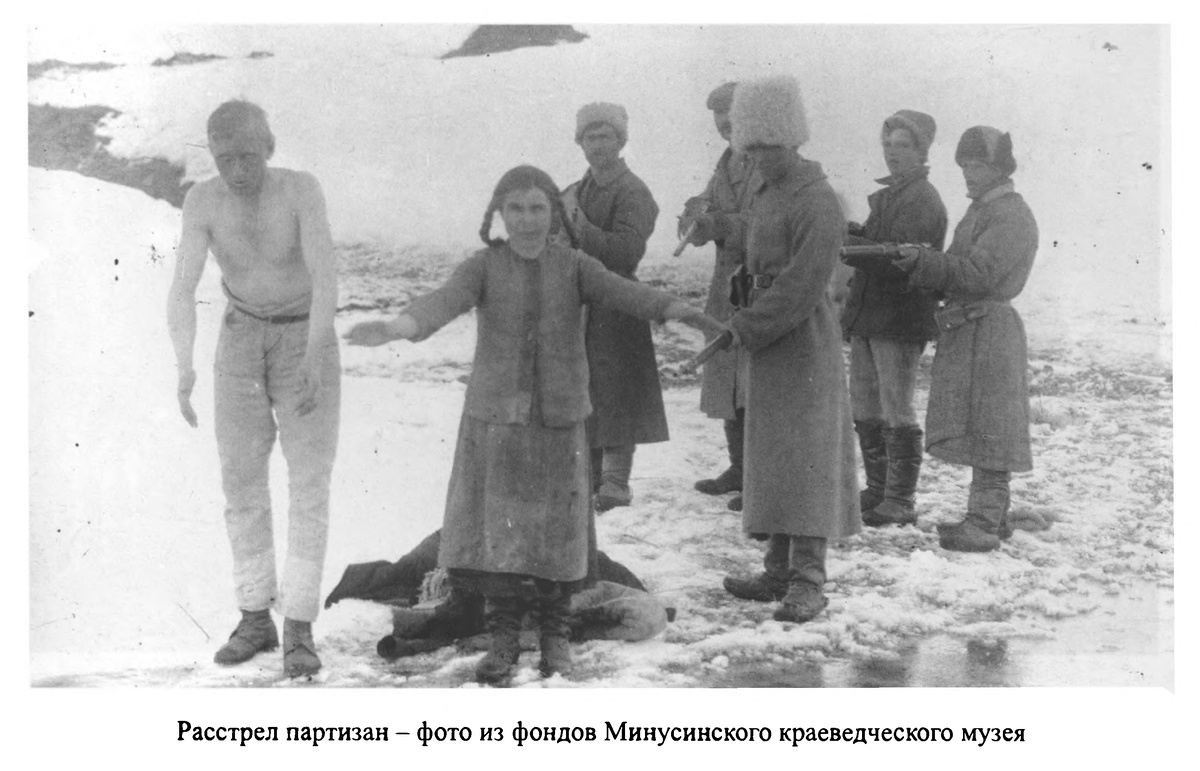 Фото кликабельно