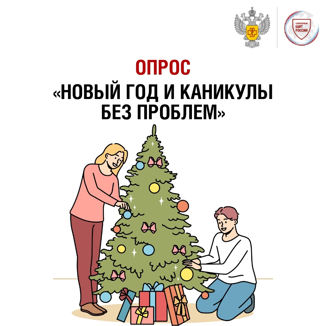    Фото: Роспотребнадзор по Республике Карелия/ВК