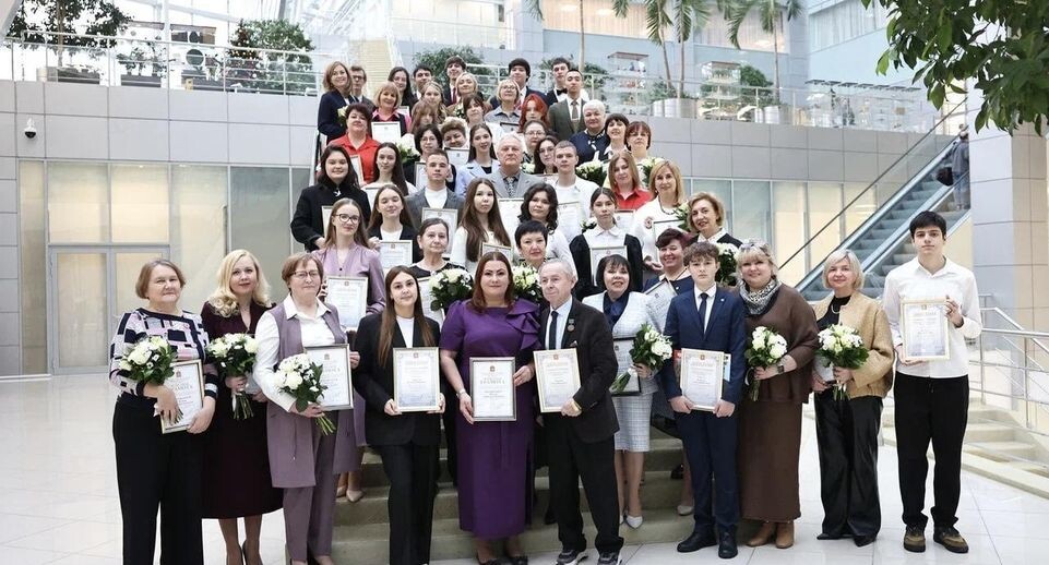    Мингосуправления МО