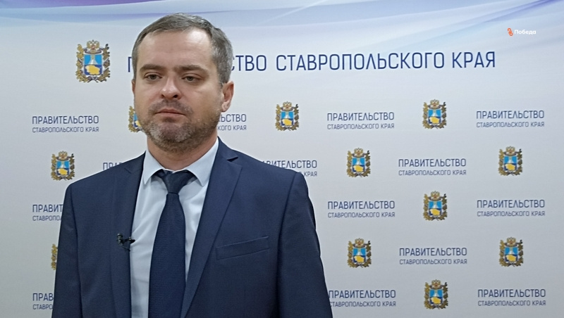    Глава минпрома Ставрополья Иван Ковалёв Фото: ИА «Победа26»