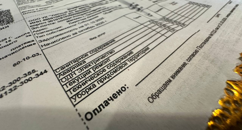    Фото из архива редакции