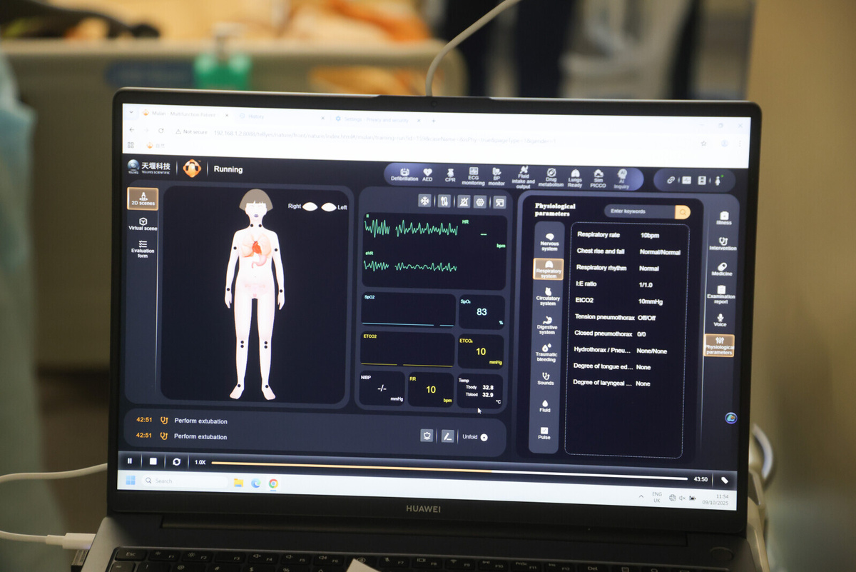 Автор фото: Александр Глуз
