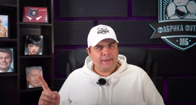 чемпионат.ком