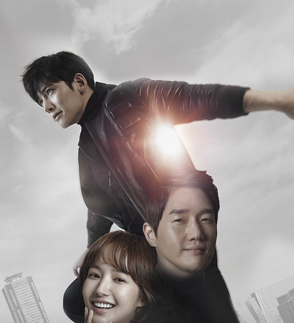 Дорама "Хилер" 2014