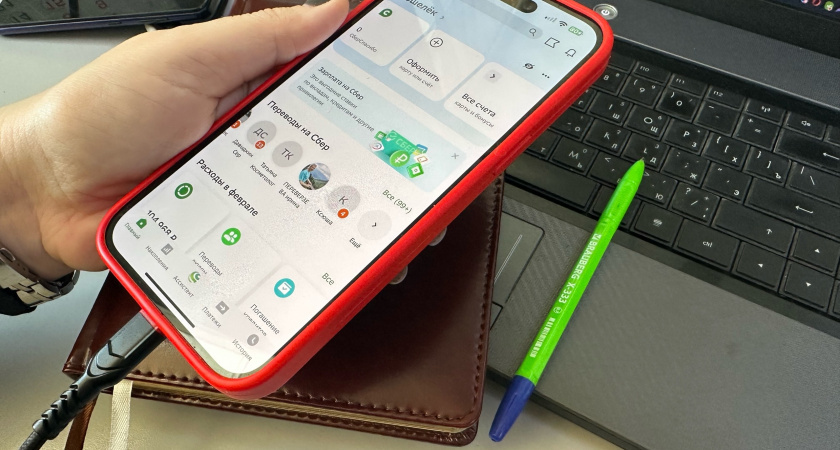    Фото: ПроГород