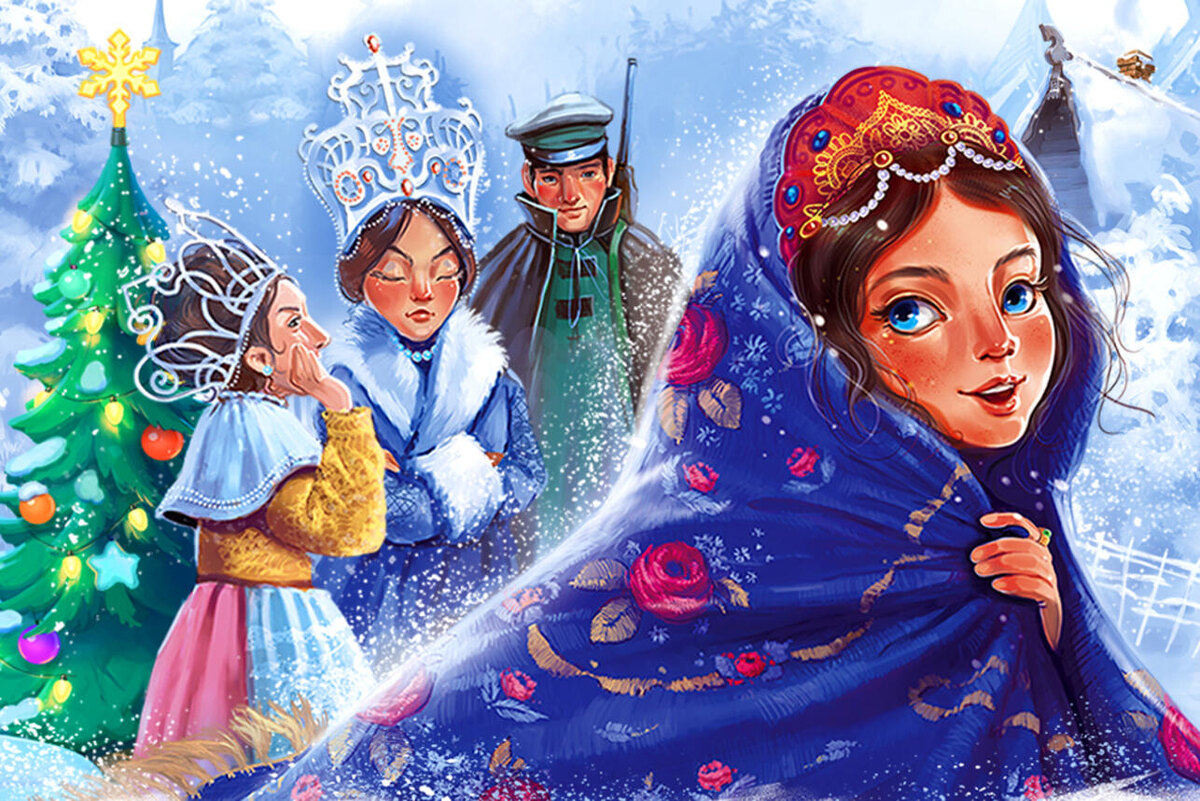    Новогоднее представление «Однажды в царстве-государстве» Предоставлено Пресс-службой