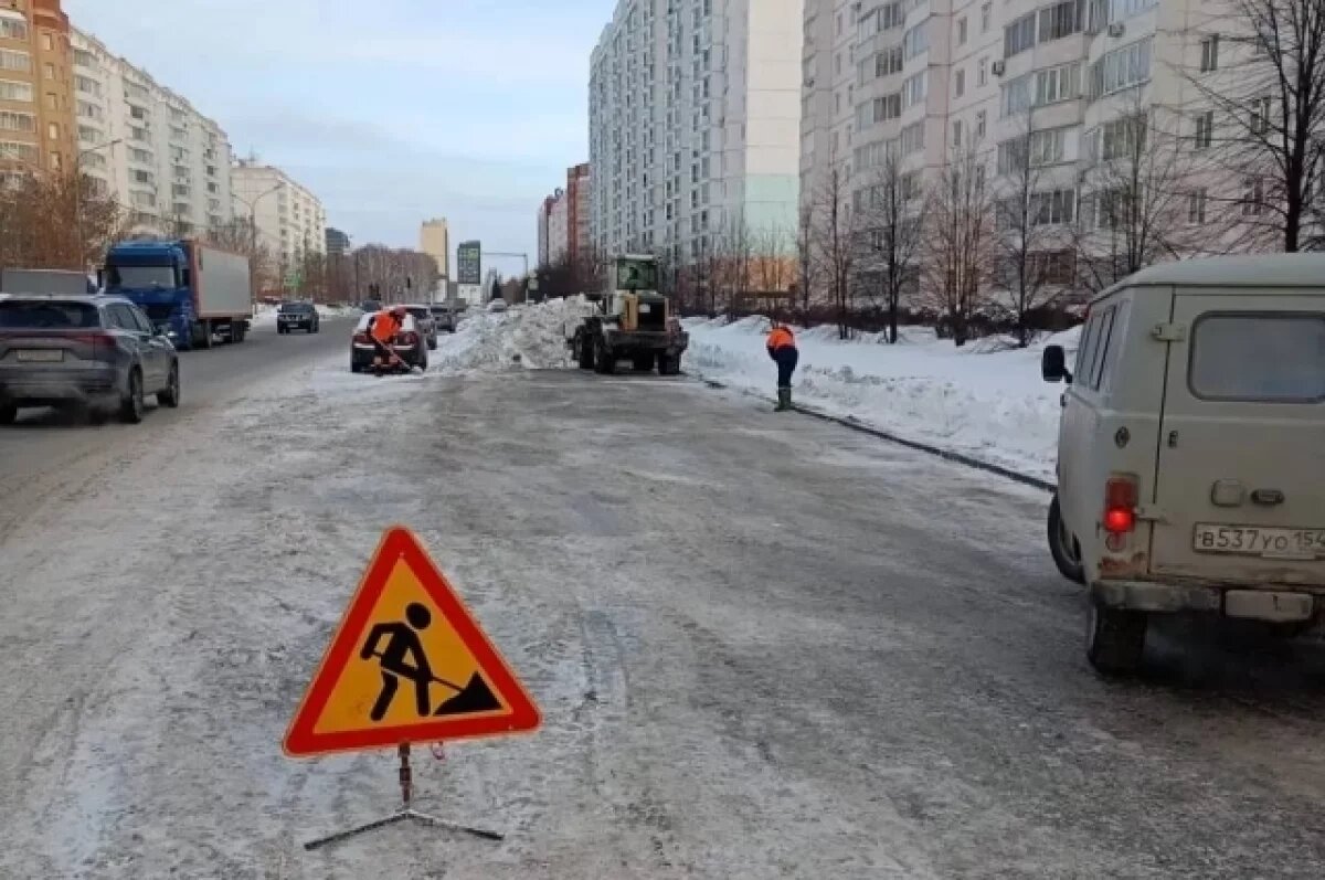    954 единицы техники задействованы в борьбе с зимней непогодой в НСО