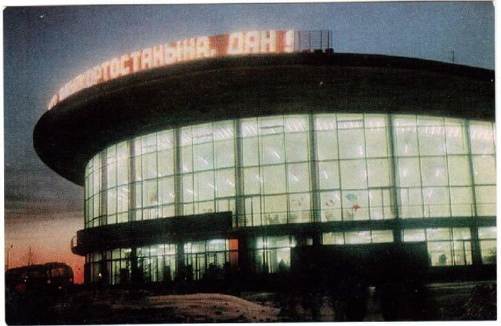    Фото: vk.com/oldufa