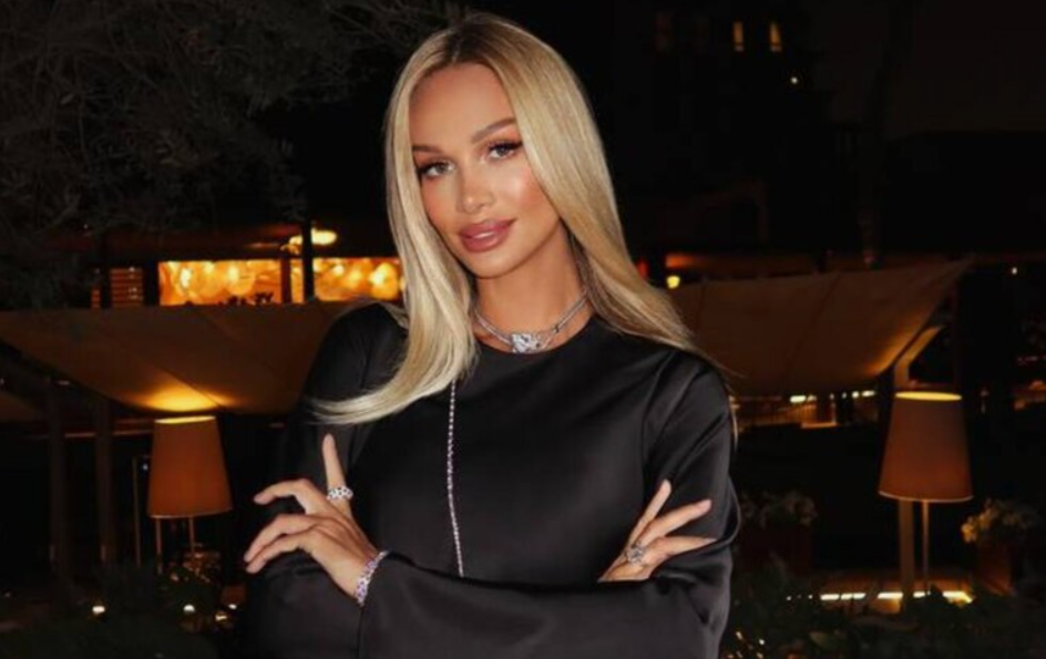 Фото взято из открытых источников/соцсетей