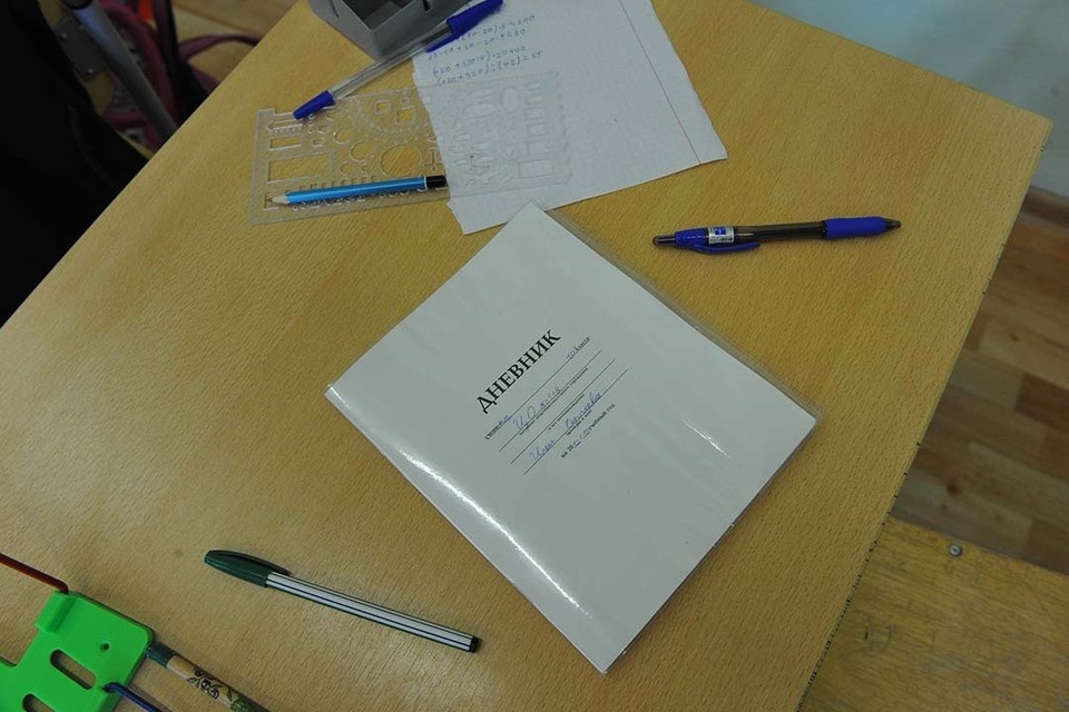    Общая площадь составила почти 20 тысяч квадратных метров. Иван ВИСЛОВ