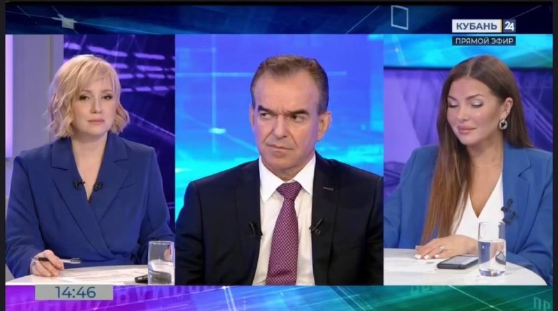 Кондратьев сравнил работу администрации с анегдотом про "привет"