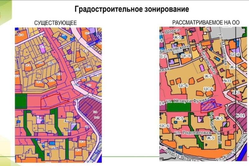    Скрин из соцсети «ВКонтакте» депутата городской думы Екатеринбурга Дмитрия Сергина.