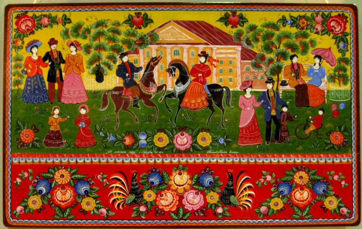 Источник фото: ru.wikipedia.org