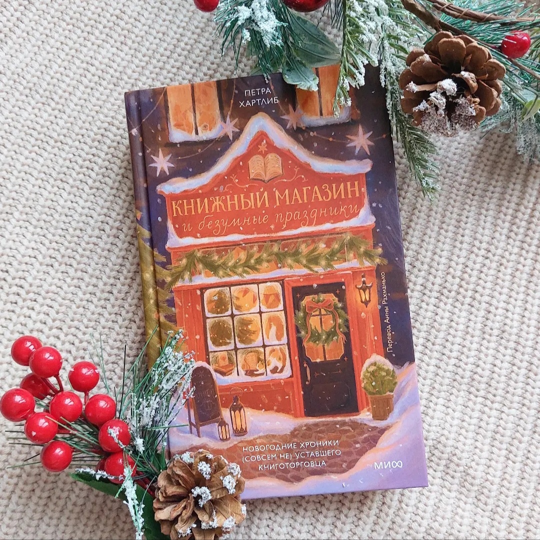 Фото: Козынцева У.