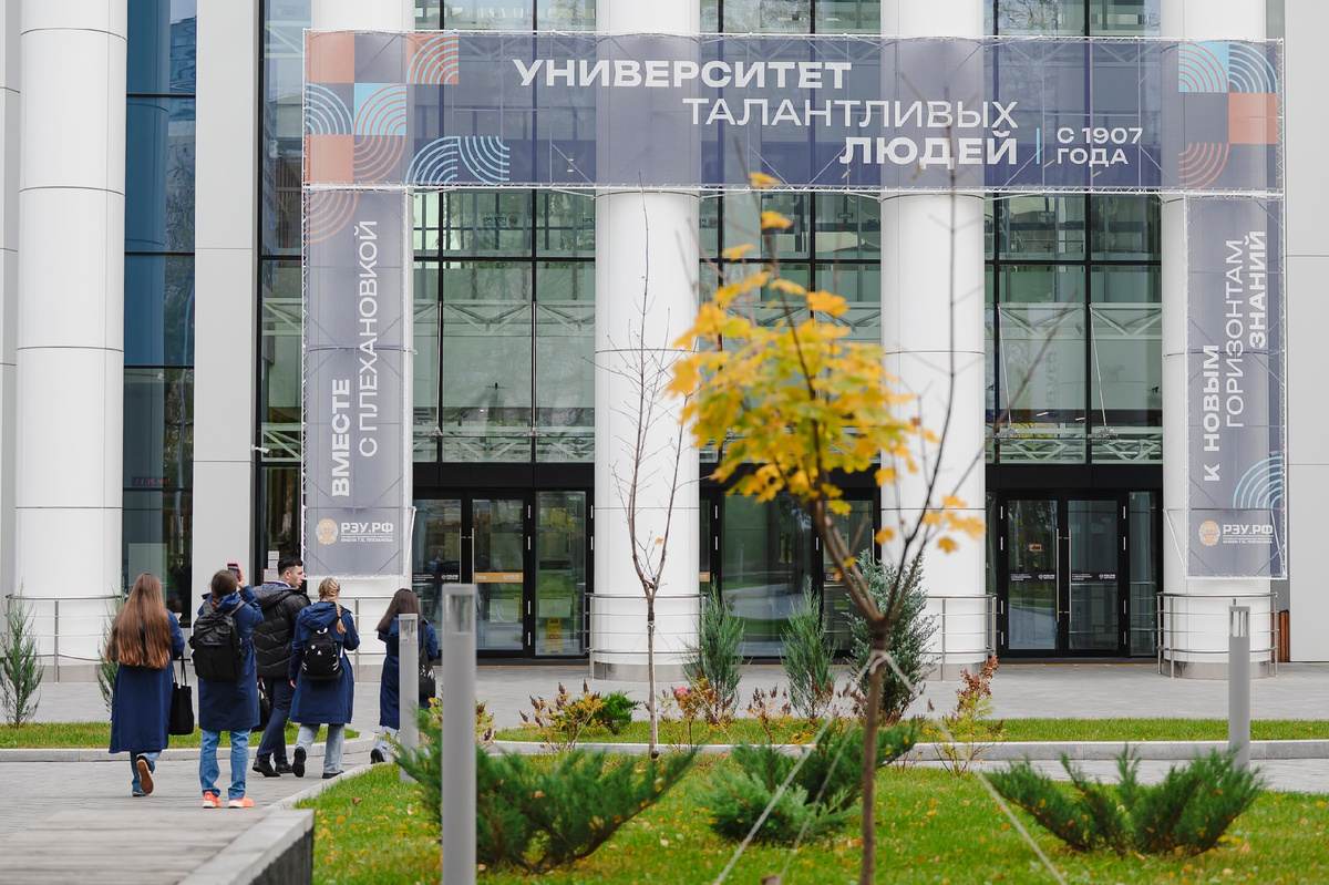 «Кибербез-ликбез» в РЭУ им. Плеханова, МИРЭА, ГУАП, , РУТ (МИИТ) и МИСИС.