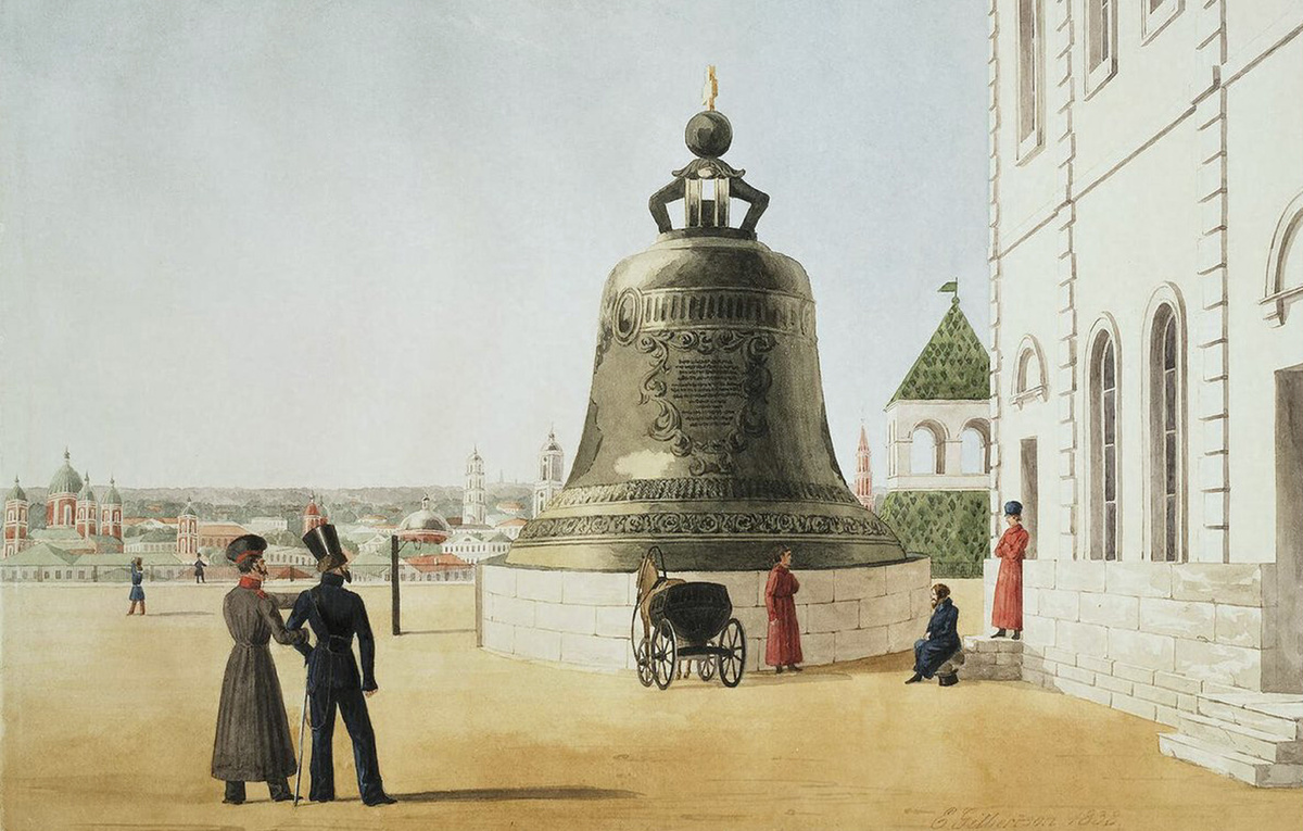    Картина Эдварда Джильбертсона "Царь-колокол в Московском Кремле", 1838 год  Fine Art Images/Heritage Images/Getty Images