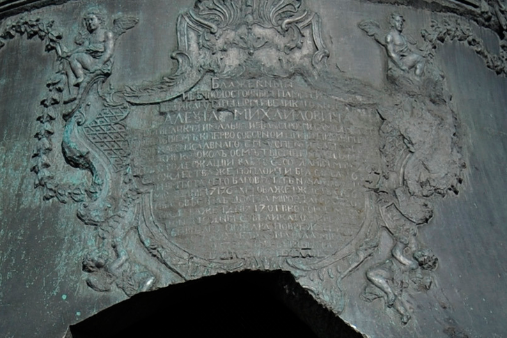    Сергей Фадеичев/ТАСС