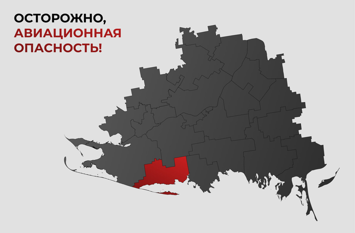    Фото: ТРК «Таврия»