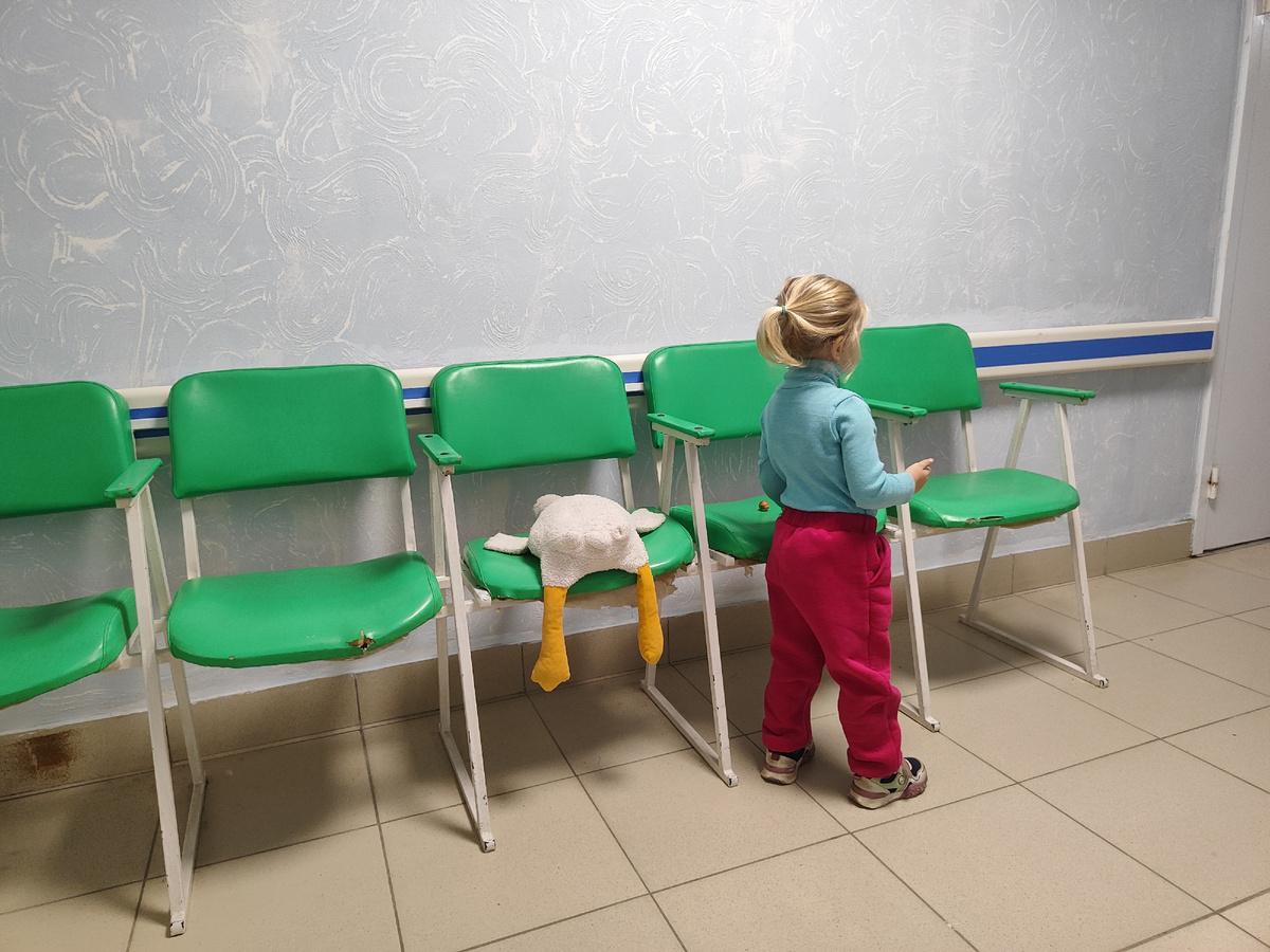 в очереди на рентген . Гусь вечером отпраивлся в стирку) 