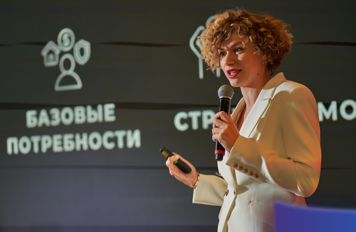     «Постньюс»