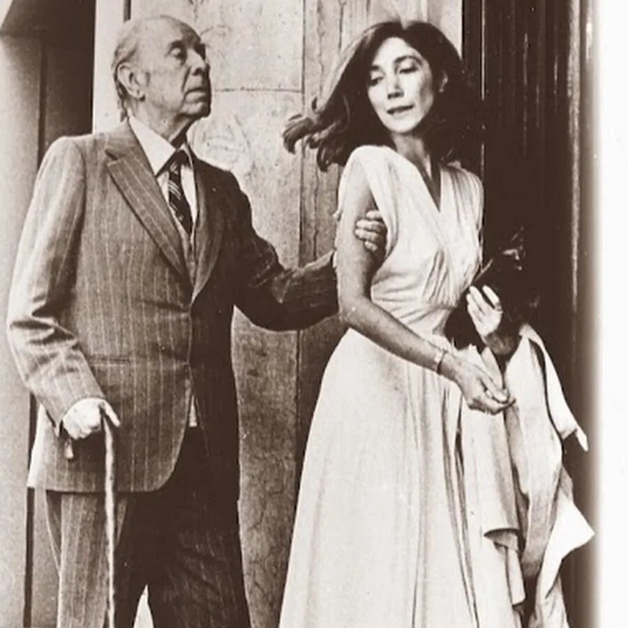 Хорхе Луис Борхес и Мария Кодама