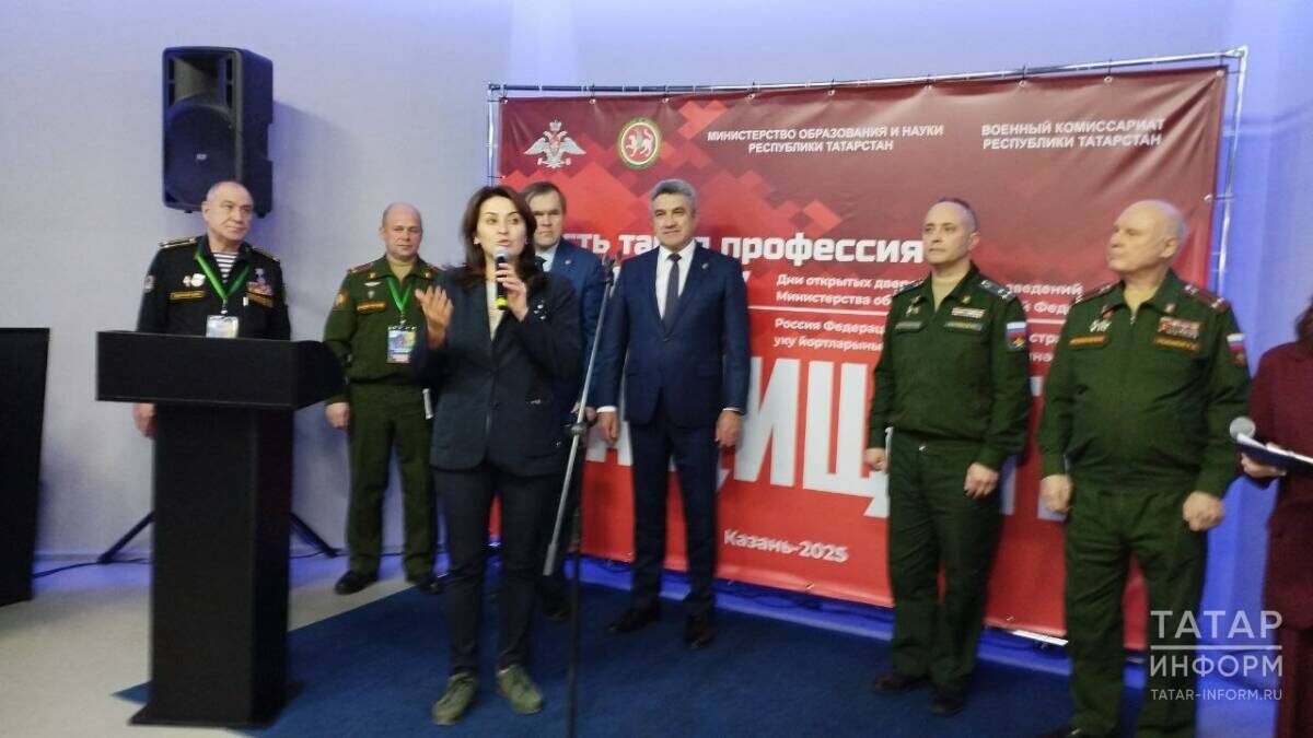 Фото: © Наталья Рыбакова/«Татар-информ»