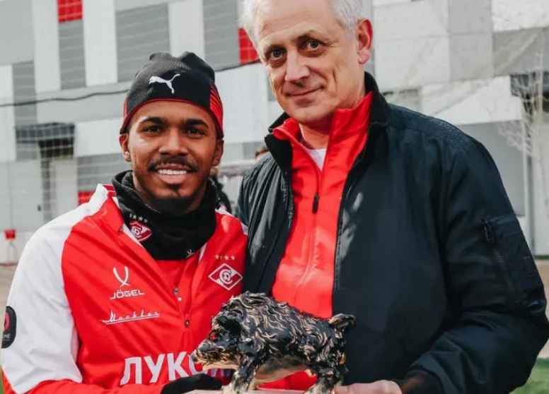 чемпионат.ком