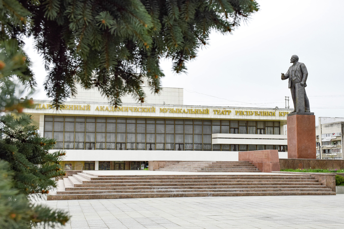 Государственный академический музыкальный театр Крыма на площади им. Ленина
© Туристический портал Республики Крым, Светлана Мальцева