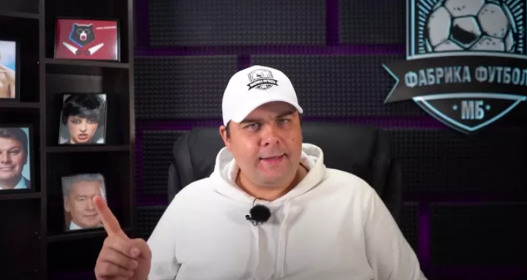 чемпионат.ком