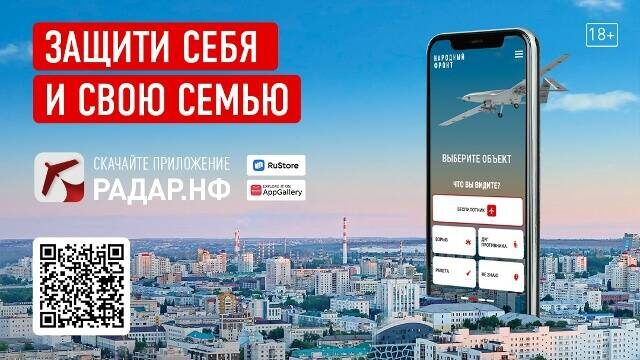 Фото: vk.com/nf_kazan