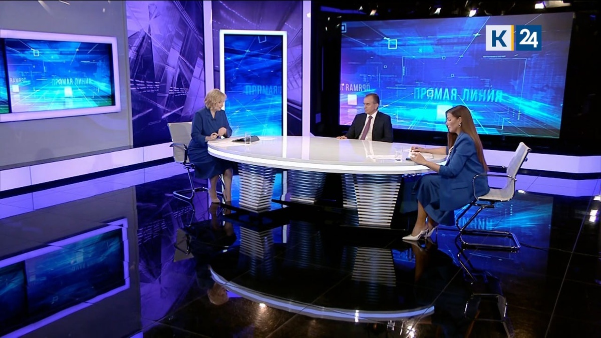    Скриншот видео телеканала «Кубань 24»