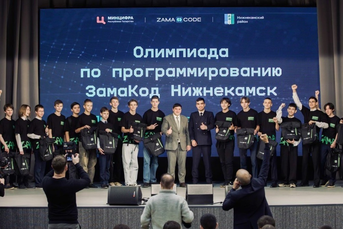   предоставлено пресс-службой ZamaCode