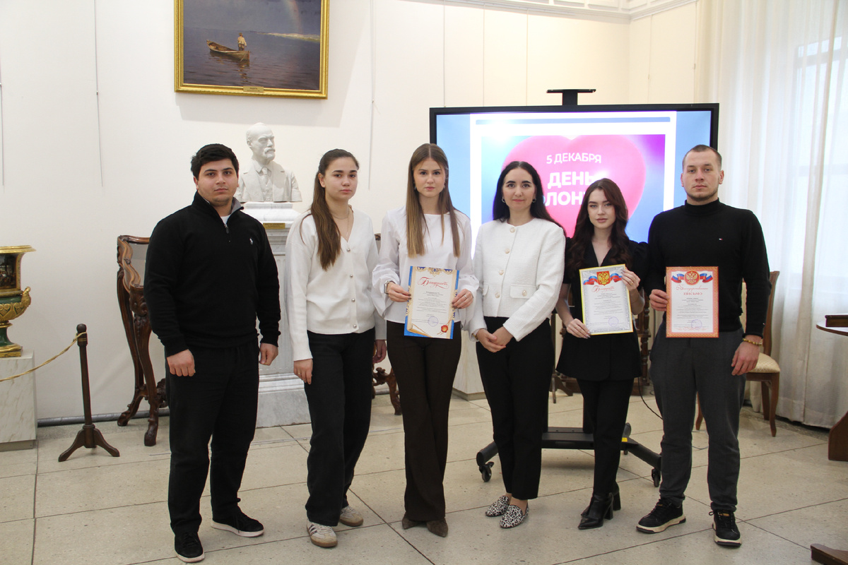 5 декабря 2025 г было принято решение сформировать "Волонтерское Крыло" при Музее Истории Донского Казачества 