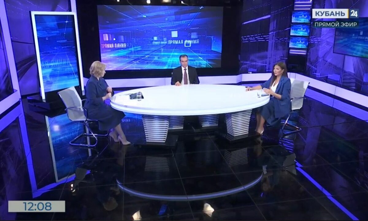    Фото «Кубань 24»