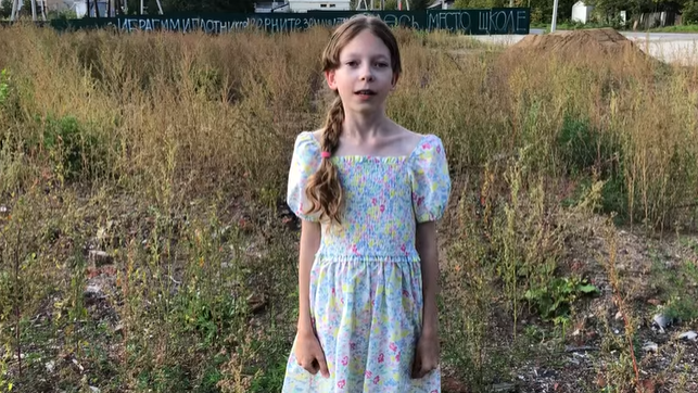 Маша Юшкова: социальные сети.