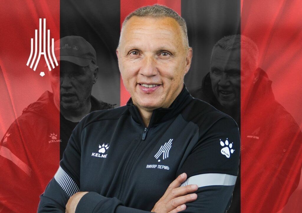    Фото: Амкар Пермь Иван Фистин