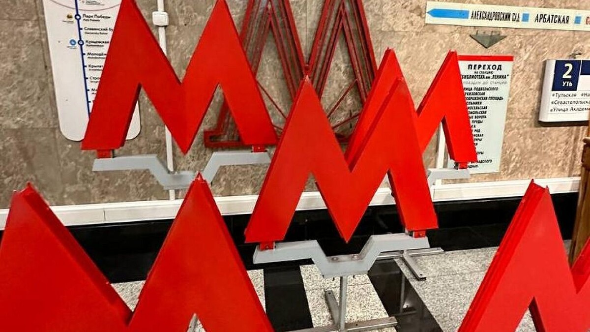    Фото: телеканал «Краснодар»