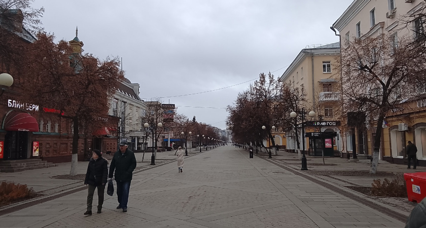    Фото: ПроГород